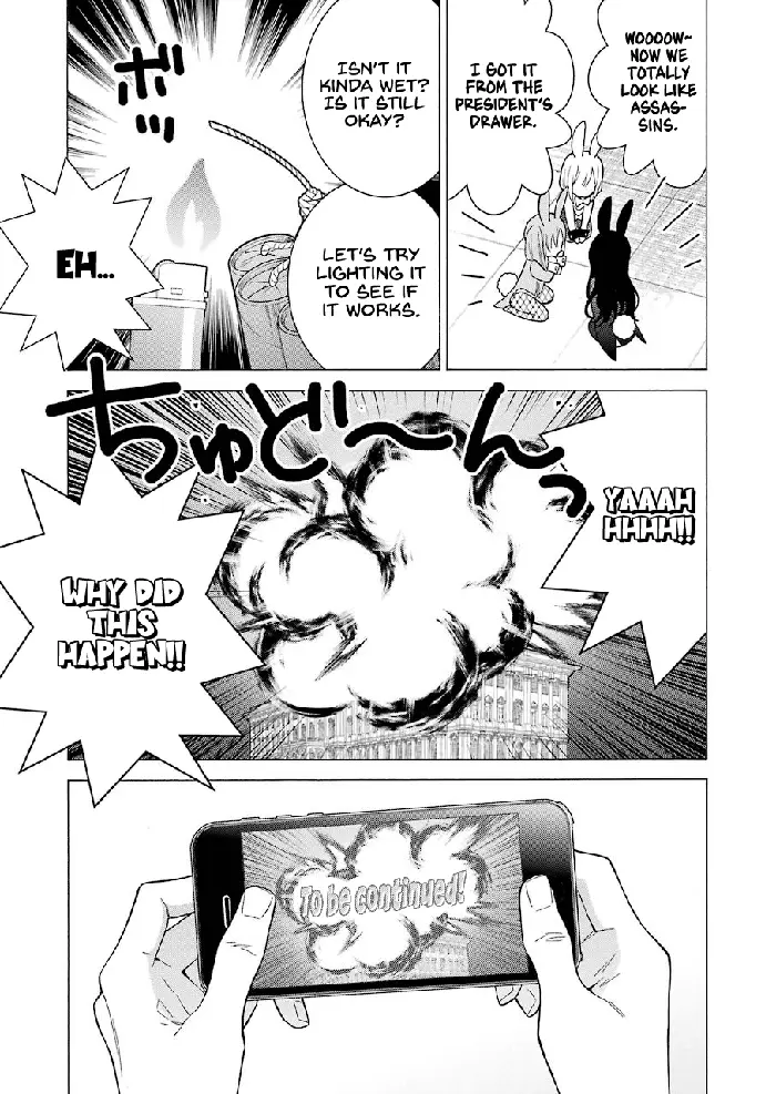 My Dress-Up Darling Chapter 44 image 05_optimized